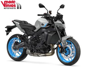 Yamaha MT-09 2026 ABS  NEW  *ΕΠΩΝΥΜΑ ΔΩΡΑ+ΤΕΛΗ '26*-thumb-1