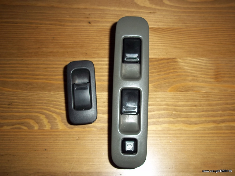 SUZUKI DOULAKAS SERVICE