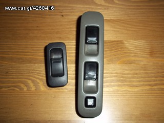 SUZUKI DOULAKAS SERVICE
