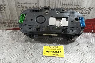 Καντράν - Κοντέρ Volkswagen Golf IV 1998-2004 2 Φις 1J0919860 1036045007 0263604001-thumb-1