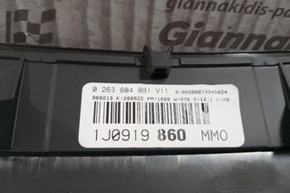 Καντράν - Κοντέρ Volkswagen Golf IV 1998-2004 2 Φις 1J0919860 1036045007 0263604001-thumb-2