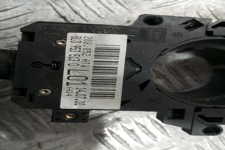 Φλασιέρα Volkswagen Passat 2000-2005 8L0953513G 4B0953503H 4+4+6+11 pins-thumb-1