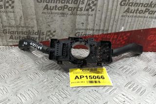 Φλασιέρα Volkswagen Passat 2000-2005 8L0953513G 4B0953503H 4+4+6+11 pins-thumb-2