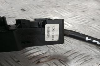 Φλασιέρα Volkswagen Passat 2000-2005 8L0953513G 4B0953503H 4+4+6+11 pins-thumb-3