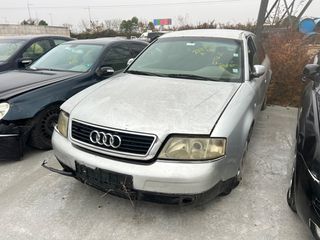 AUDI A6 (C5) 1997-2004 (AFB 2500 cc V6 TDI)