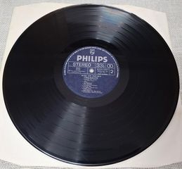 Πασχάλης – Φίλοι Και Αδελφοί   LP-thumb-4