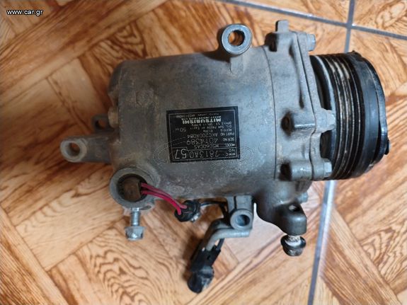 MITSUBISHI LANCER 1.5cc 2008-2015 Κομπρεσερ Aircondition