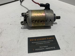 ΜΙΖΑ YAMAHA CYGNUS X *MOTO LEADER PARTS*