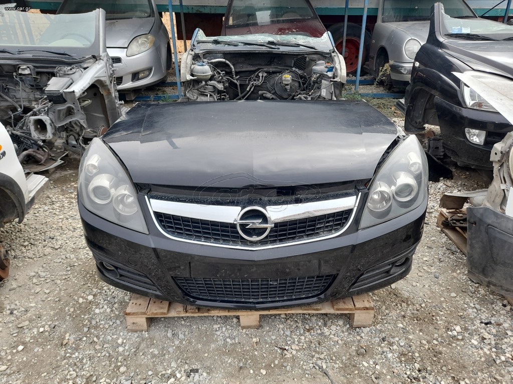 ΜΟΥΡΑΚΗ ΚΟΜΠΛΕ  VECTRA C 2005-2008 ΤΑ ΦΑΝΑΡΙΑ ΕΙΝΑΙ XENON ΕΡΓΟΣΤΑΣΙΑΚΑ
