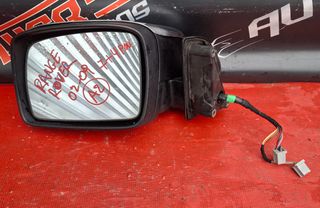 LAND ROVER RANGE ROVER 2002-2009 ΚΑΘΡΕΦΤΗΣ ΗΛΕΚΤΡΙΚΟΣ ΑΡΙΣΤΕΡΟΣ  ΜΕ ΗΛΕΚΤΡΙΚΗ ΑΝΑΔΙΠΛΩΣΗ (ΧΡΩΜΙΟ ΚΑΠΑΚΙ) (11 καλωδια) A2*