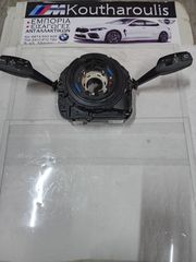BMW E82-E88-E90-E92-Z4 E89 ΚΈΝΤΡΟ ΔΙΑΚΟΠΤΩΝ ΚΟΛΟΝΑΣ ΤΙΜΟΝΙΟΎ  ΦΛΑΣΙΕΡΑ ΚΟΜΠΛΈ 9121745