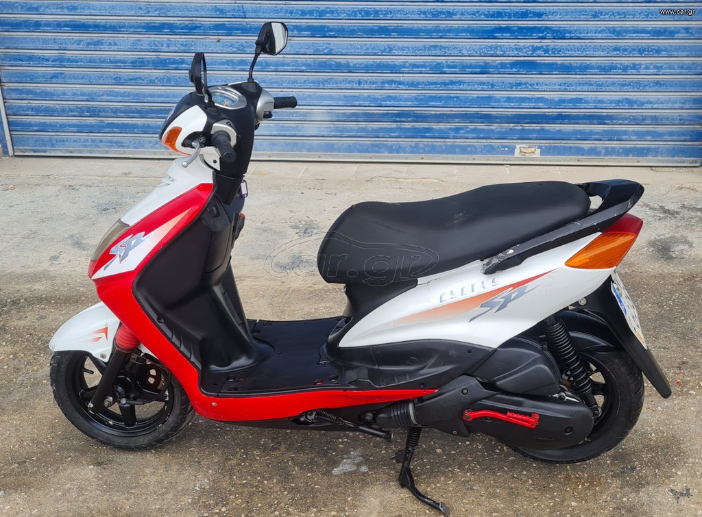 Yamaha Cygnus 2005