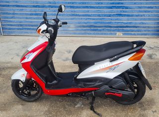 Yamaha Cygnus 2005