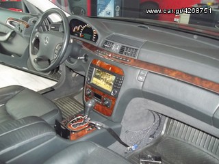  MERCEDES S 55-ΟΘΟΝΗ ANDROID !!ΑΠΟ ΤΟ 1988 ΚΟΝΤΑ ΣΑΣ!! Αδριανοθυρων 29 ΔΑΦΝΗ-ΥΜΗΤΤΟΣ www.korbos.gr-thumb-9