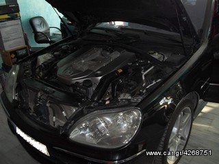  MERCEDES S 55-ΟΘΟΝΗ ANDROID !!ΑΠΟ ΤΟ 1988 ΚΟΝΤΑ ΣΑΣ!! Αδριανοθυρων 29 ΔΑΦΝΗ-ΥΜΗΤΤΟΣ www.korbos.gr-thumb-18
