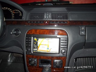  MERCEDES S 55-ΟΘΟΝΗ ANDROID !!ΑΠΟ ΤΟ 1988 ΚΟΝΤΑ ΣΑΣ!! Αδριανοθυρων 29 ΔΑΦΝΗ-ΥΜΗΤΤΟΣ www.korbos.gr-thumb-6