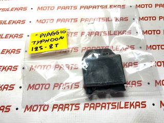ΗΛΕΚΤΟΝΙΚΗ -> PIAGGIO TYPHOON 125 / 2T -> MOTO PAPATSILEKAS