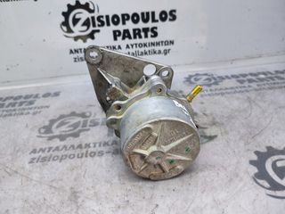 ΑΝΤΛΙΑ ΚΕΝΟΥ-ΑΝΤΛΙΑ ΦΡΕΝΟΥ- VACUUM CITROEN BERLINGO (WJY) 1.9D 1996' - 2008' (Z)