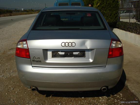 ΤΡΟΠΕΤΟ ΠΙΣΩ AUDI A4 01-05