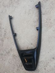 Σχάρα daytona sprinter και ουρα-thumb-1
