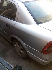 OPEL ASTRA G ΦΤΕΡΑ ΟΠΙΣΘΙΑ ΑΡ/ ΔΕΞ ΦΑΝΟΠΟΙΙΑ ΜΗΧΑΝΙΚΑ ΗΛΕΚΤΡΙΚΑ