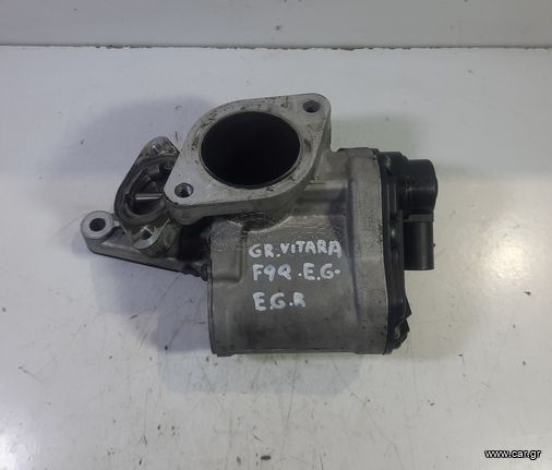 ΒΑΛΒΙΔΑ EGR 4x4 F9Q 1.9 DDiS SUZUKI GRAND VITARA 2006-2015 (EG)