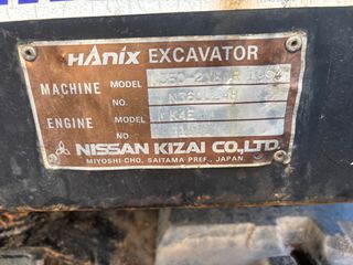 Εκσκαφέας Με Ερπύστριες Hanix 1994 N 350-2-thumb-7