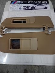 BMW E90-E91- E92 ΣΚΙΑΔΙΑ ΕΣΩΤΕΡΙΚΆ ΜΠΕΖ ΧΡΏΜΑ-thumb-1