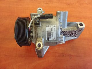Κομπρεσέρ Aircondition Κλιματισμού A/C NISSAN MICRA K14