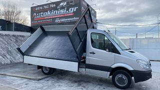 Ανατροπή Mercedes-Benz 2012 SPRINTER 516 ΕΡΑΣΙΤΕΧΝΙΚΟ ΔΙΠΛΩΜΑ-thumb-1