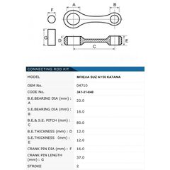 ΜΠΙΕΛΑ SUZUKI KATANA 50 ΑΥ50 TKRJ JAPAN