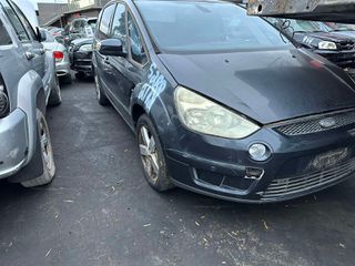 FORD S-MAX '08 2.500cc - Κινητήρες - Μοτέρ - Χειροκίνητα Σασμάν