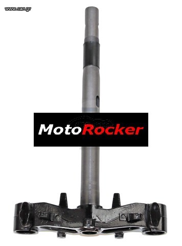 Σταυρός SYMPHONY/S/SR 50-200 / E4/5 OEM
