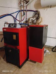 ΛΕΒΗΤΑΣ ΣΤΕΡΕΩΝ ΚΑΥΣΙΜΩΝ ΒΙΟΜΑΖΑΣ ΔΙΑΣ 80EKY/S