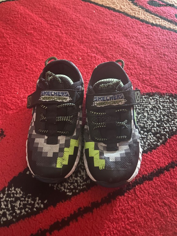 Skechers Minecraft