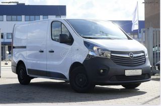 Opel 2018 Vivaro Diesel 3 θέσεις Adamas Rental