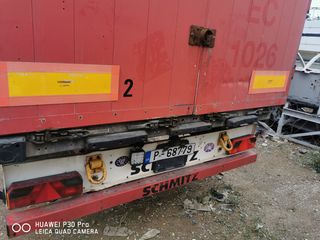 Μουσαμάς Schmitz 2008 CARGOBULL-thumb-11