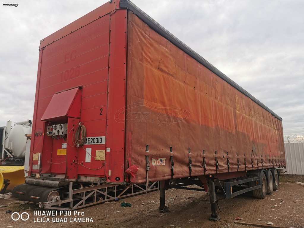 Μουσαμάς Schmitz 2008 CARGOBULL