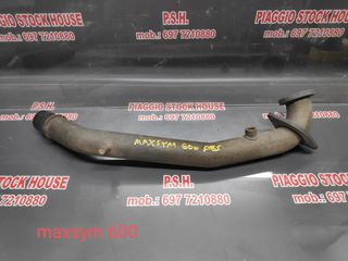 ΛΑΙΜΟΣ ΕΞΑΤΜΙΣΗΣ SYM MAXSYM 600 ME ABS ΣΕ ΑΡΙΣΤΗ ΚΑΤΑΣΤΑΣΗ!!!