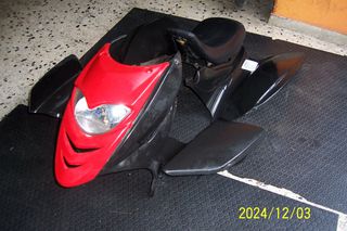 Shineray  ΑΝΤΑΛΛΑΚΤΙΚΑ-SΤΧΕ 250CC
