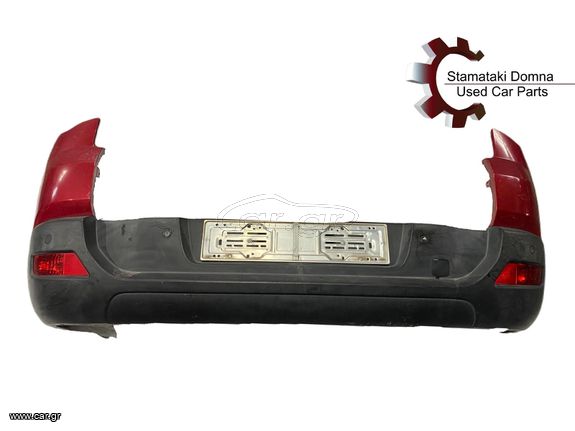 Peugeot 3008 I Προφυλακτήρας Πίσω