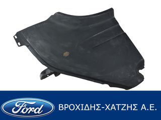 ΦΤΕΡΟ ΕΜΠΡΟΣ ΑΡΙΣΤΕΡΑ FORD TRANSIT 1994-2000