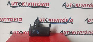 BMW Z3 ΦΙΛΤΡΟ ΑΝΘΡΑΚΑ . Ο,ΤΙ ΘΕΛΕΤΕ ΡΩΤΗΣΤΕ ΜΑΣ. ΑΠΟΣΤΟΛΗ ΣΕ ΟΛΗ ΤΗΝ ΕΛΛΑΔΑ!!