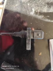 ΜΕΤΡΗΤΗΣ ΜΑΖΑΣ ΑΕΡΑ AUDI - VOLKSWAGEN - SEAT  BOSCH 0 280 130 085
