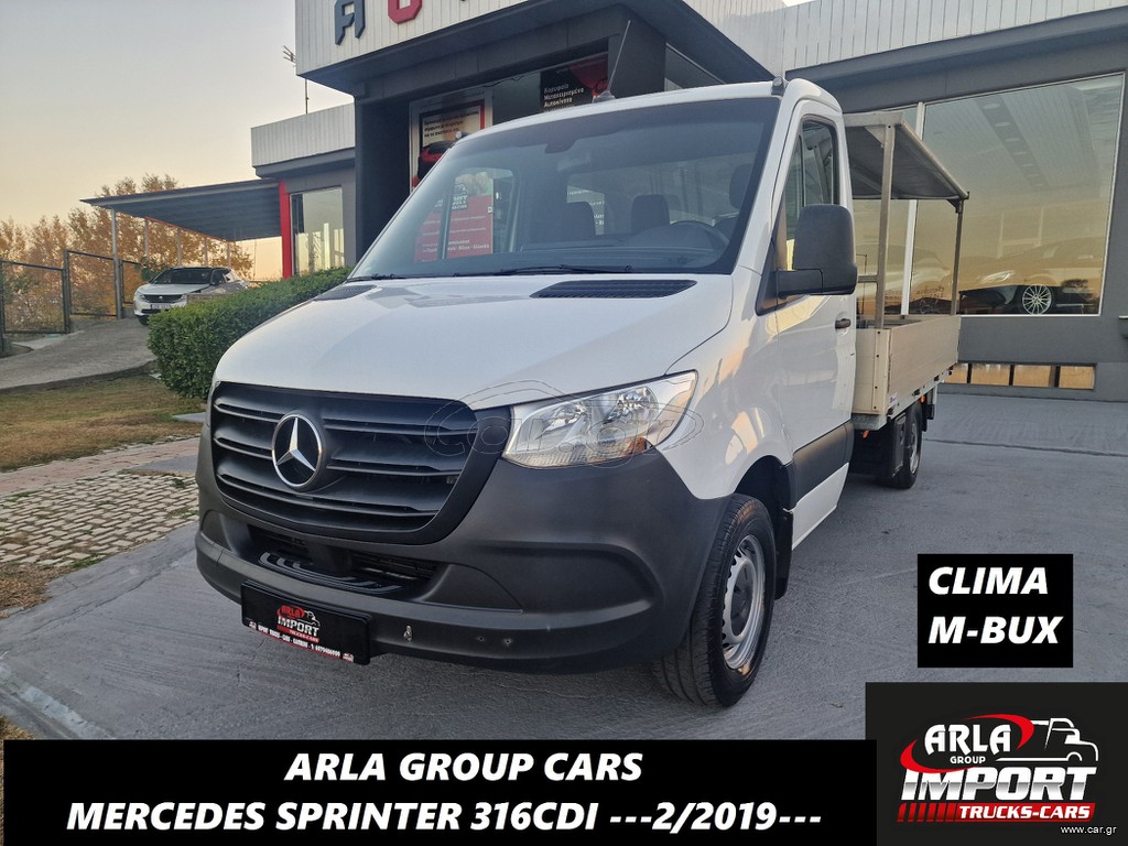 Mercedes-Benz Sprinter '19 316CDI#L2#MBUX#CLIMA#