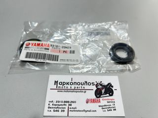 ΤΣΙΜΟΥΧΑ ΣΤΡΟΦΑΛΟΥ YAMAHA 3Hp, 4Hp, 5Hp, 6Hp, 8Hp, 9.9Hp