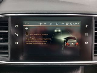 Peugeot 308 2017 *PANORAMA*MASSAGE*6 SPEED*120PS*ΠΡΟΣΦΟΡΑ-thumb-71