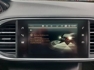Peugeot 308 2017 *PANORAMA*MASSAGE*6 SPEED*120PS*ΠΡΟΣΦΟΡΑ-thumb-72