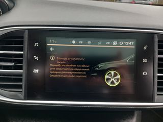 Peugeot 308 2017 *PANORAMA*MASSAGE*6 SPEED*120PS*ΠΡΟΣΦΟΡΑ-thumb-73