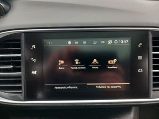 Peugeot 308 2017 *PANORAMA*MASSAGE*6 SPEED*120PS*ΠΡΟΣΦΟΡΑ-thumb-74